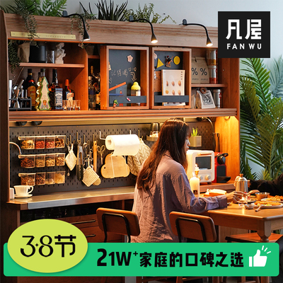 Fanwu khu vườn ban đầu tủ bên gỗ rắn tủ rượu tủ cao Tủ Nhật Bản một cái dựa vào tường tủ gỗ anh đào