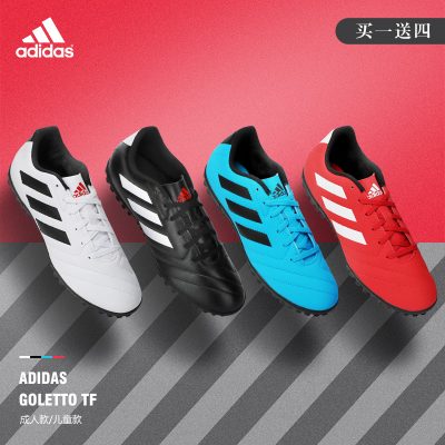 Giày đá bóng Adidas Adidas nam đinh gãy đinh dăm TF thể thao chính hãng chống trơn trượt cho trẻ em học sinh tiểu học giày cỏ nhân tạo