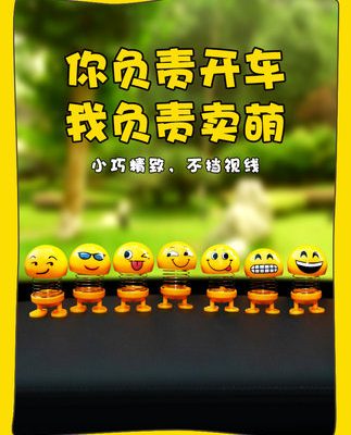 Phụ kiện ô tô lắc đầu búp bê bảng điều khiển trung tâm vịt nhỏ màu vàng đồ trang trí ô tô trang trí nội thất ô tô Daquan 2021 new