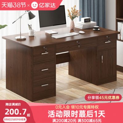 Máy tính bàn máy tính để bàn bàn làm việc tại nhà sinh viên bàn học phòng ngủ ký túc xá ngăn kéo bàn viết bàn làm việc đơn giản