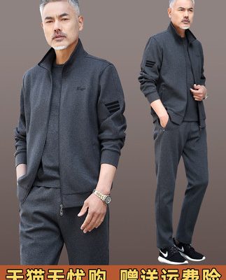 Bộ đồ thể thao dành cho người trung niên và người cao tuổi của nam giới mùa xuân và mùa thu 2022 mới của người cha trung niên mặc thường phục bộ đồ thể thao của nam giới bộ đồ ba mảnh