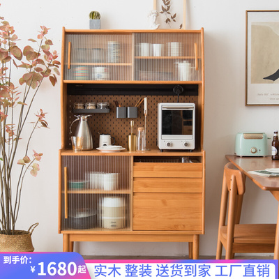 Tủ gỗ nguyên khối phong cách Nhật Bản tối giản kiểu Bắc Âu hiện đại tối giản dựa vào tường tủ cao phòng bếp phòng khách tủ đựng đồ tủ trà