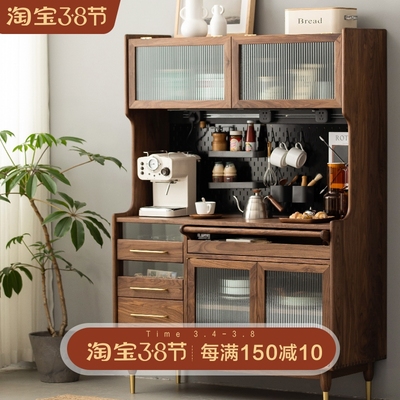 Tủ gỗ óc chó hai lớp màu đen Bắc Âu phong cách Nhật Bản tích hợp tường cao tủ cao tủ rượu hiện đại tối giản tủ rượu