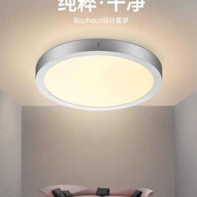 Đèn phòng ngủ Đức Berman bảo vệ mắt đèn trần trẻ em dẫn đầu đơn giản nghiên cứu hiện đại không có đèn trần phòng khách có đèn chiếu