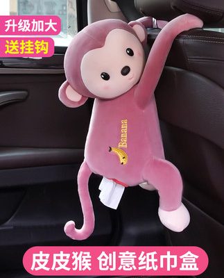 Hộp đựng khăn giấy ô tô sáng tạo với túi treo dễ thương hộp ngăn kéo ô tô hộp kê tay hộp đựng đồ trang trí nội thất ô tô Daquan