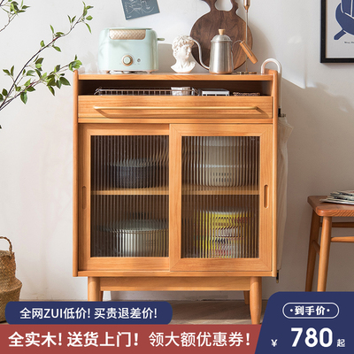 Tủ phụ phong cách bắc âu có thể lưu trữ toàn bộ phòng khách bằng gỗ nguyên khối dựa vào tủ trà âm tường căn hộ nhỏ Tủ đựng đồ hẹp kiểu Nhật