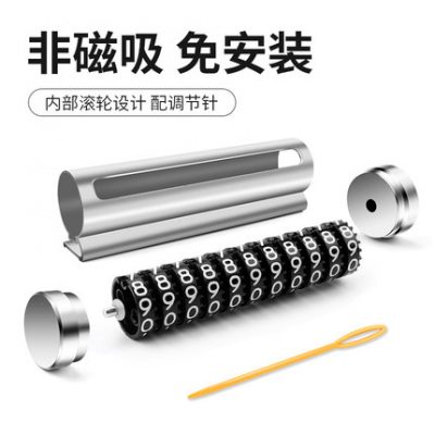Ô tô biển số vật tư trang trí nội thất ô tô nội thất ô tô nhỏ bãi đậu xe ô tô nam đồ trang trí