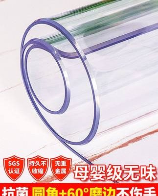 Tấm nhựa mềm kính trong suốt tấm trải bàn PVC khăn trải bàn không thấm nước chống bỏng chống dầu dùng một lần mặt bàn cà phê tấm lót bàn pha lê