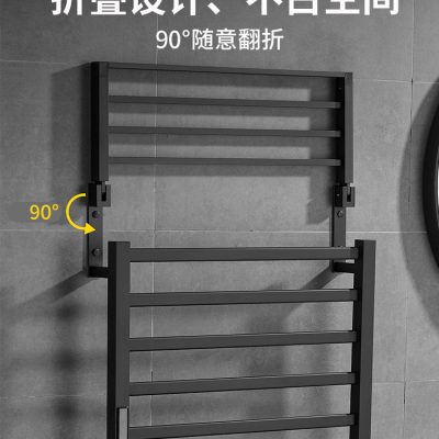 Giá treo khăn điện Kabe nhà vệ sinh gia đình không có lỗ sưởi sấy phòng tắm giá treo khăn tắm treo tường