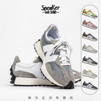 New Balance Dòng sản phẩm New Balance 327 khâu hai màu giày chạy thể thao và giải trí MS327LAB / SFB
