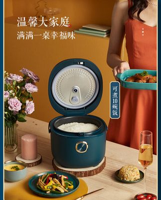 Nồi cơm điện Bear thông minh đa chức năng Nồi cơm điện mini 3L nồi cơm điện tự động 1-2-4 người