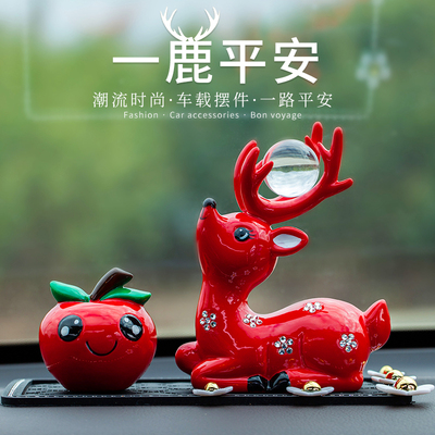 Tất cả các cách an toàn hươu xe hơi trang trí nội thất đồ trang trí bảng điều khiển trung tâm cung cấp xe hơi Daquan nữ thần dễ thương nữ