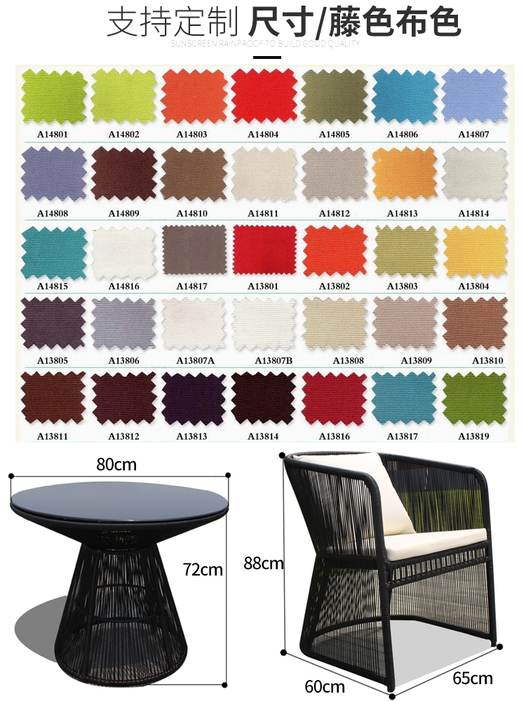 O1CN01Kq57ec276AqhFe7mP_!!2645837747