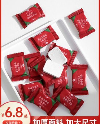 Khăn nén khăn tắm khăn tắm du lịch gói di động bông dày dùng một lần khăn mặt lớn du lịch vật tư khách sạn