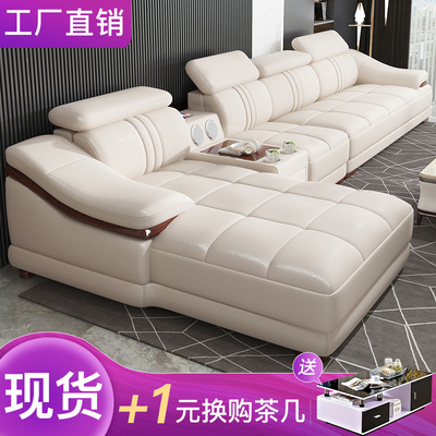 Ghế sofa da đầu lớp da bò sofa hiện đại tối giản phòng khách kích thước căn hộ kết hợp da nghệ thuật đồ nội thất tân trang