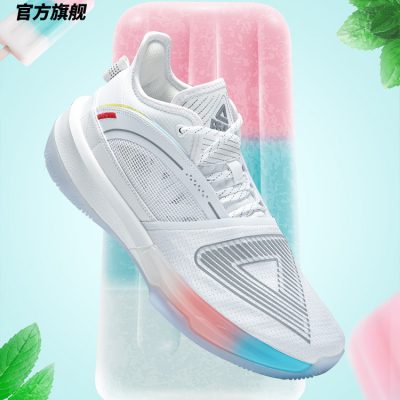 Giày nam cao cấp giày bóng rổ tam giác tuyệt vời giày nam kem Wiggins giày thể thao chuyên nghiệp giày thể thao cao cấp chiến đấu