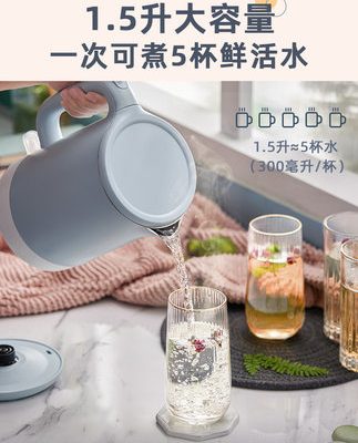 Gấu con ấm đun nước điện ấm đun nước điện sưởi ấm tự động gia đình ấm đun nước ấm đun nước điện ký túc xá nhỏ sinh viên 58