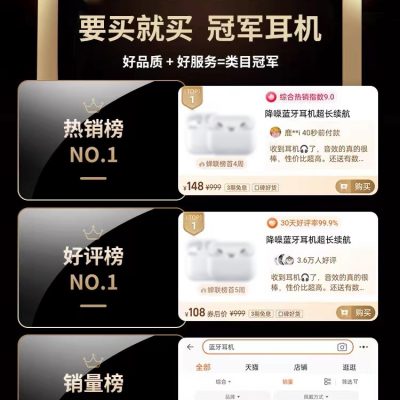 Tai nghe Bluetooth thế hệ thứ hai không dây 2022 mẫu mới phù hợp với Apple iPhone Huawei tws in-ear thế hệ thứ ba 3 Huaqiang North Luoda 1562m thể thao chân thực giá trị cao thế hệ thứ tư 4 mẫu nam và nữ giảm tiếng ồn