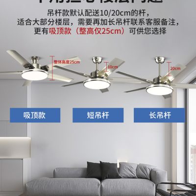 Quạt trần đèn Oaks tích hợp đèn ốp trần phòng khách nhà hàng hộ gia đình mới đèn quạt gió lớn inox