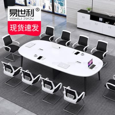 Bàn hội nghị hình bầu dục đơn giản hiện đại sáng tạo bàn dài trắng lớn nhỏ 4 bàn đào tạo bàn đàm phán 6 người
