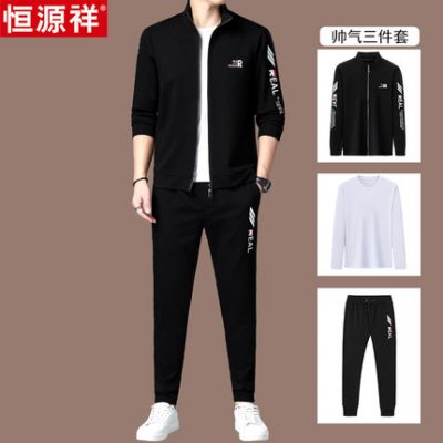 Hengyuanxiang nam giới bộ đồ thể thao giản dị của nam giới xu hướng thời trang mùa xuân và mùa thu đẹp trai bộ đồ ba mảnh thương hiệu cao cấp của nam giới
