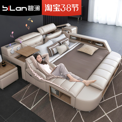 Giường tatami phòng ngủ chính đơn giản hiện đại massage giường da giường đôi 1,8m lưu trữ đa chức năng giường mềm giường cưới
