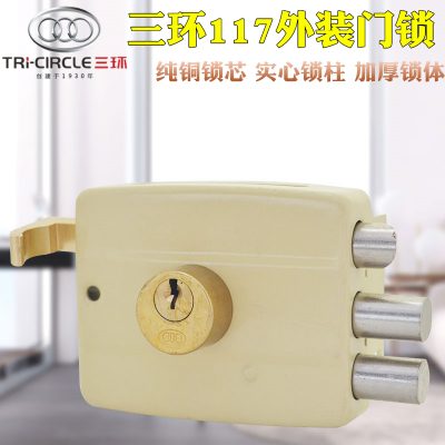 Khóa cửa ba vòng khóa cửa ngoại thất kiểu cũ khóa cửa gỗ cửa sắt chống trộm khóa cửa nhà kho khóa 117 loại phổ thông có chìa khóa