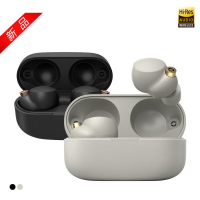 [Official Direct] Sony / Sony WF-1000XM4 Flagship True Wireless Bluetooth Active Noise Cancelling Tai nghe