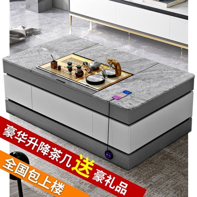 Bàn cà phê nâng điện đa năng Slate nâng bàn ghế lưỡng dụng chung cư nhỏ hộ gia đình bàn kung fu thông minh tự động