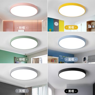 Đèn led âm trần siêu mỏng đơn giản hiện đại phòng ngủ chính phòng khách ánh sáng hành lang phòng bếp ban công Đèn bắc âu