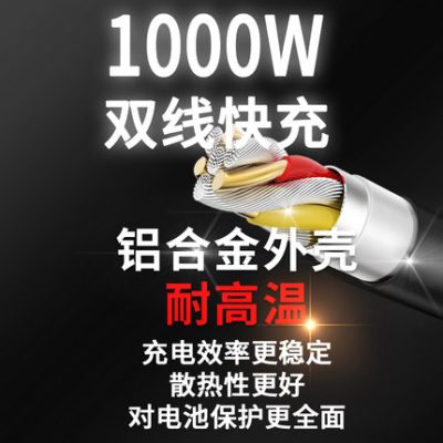 Công suất cao 220v điện di động ngoài trời sạc nhanh 3200w hồ bơi 5 độ máy pha cà phê quầy hàng dự phòng xe giường nằm RV