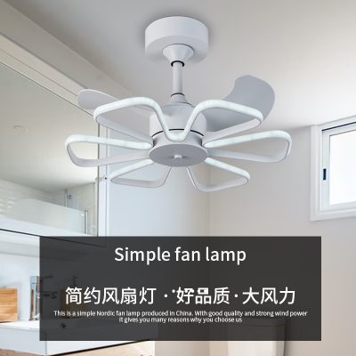 2022 mới hiện đại tối giản phòng ăn tối giản đèn quạt trần phòng khách phòng ngủ nhà sáng tạo Bắc Âu tất cả trong một quạt đèn chùm