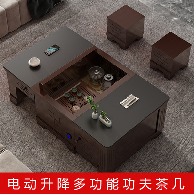 Bàn cà phê nâng điện tự động đa chức năng mới của Trung Quốc Bàn ăn bàn trà lưỡng dụng phòng khách Bàn trà đá phiến gia đình