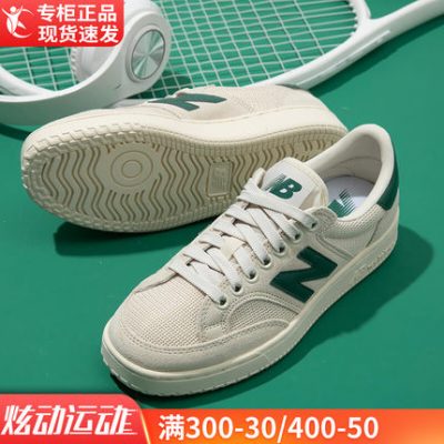 New Balance Official Flagship Giày nam Giày nữ NB Low CTC Giày thường Giày thể thao Giày chạy bộ New Balance