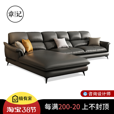 Công nghệ tối giản Ý sofa vải phòng khách tối giản hiện đại căn hộ nhỏ ánh sáng sang trọng góc vợ lẽ kết hợp bộ bàn ghế