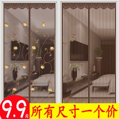 Velcro chống muỗi cửa rèm từ mềm cửa màn hình mùa hè mã hóa nhà bếp phòng ngủ vách ngăn màn hình rèm vải