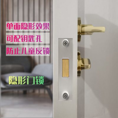 Khóa cửa vô hình khóa cửa bí mật một mặt ẩn cửa đặc biệt khóa phòng bí mật với lỗ khóa nhỏ thu nhỏ khóa kênh vàng đen