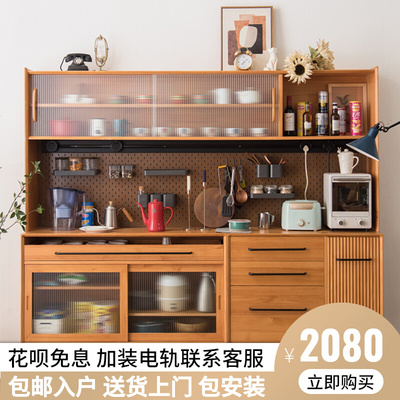 Tủ bên gỗ cứng một bức tường cao tủ phòng khách tối giản hiện đại Tủ bên Nhật Bắc Âu tủ bên tủ rượu tủ trà