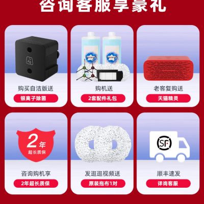 Ecovacs X1 phiên bản toàn diện của robot quét nhà và máy hút bụi gia đình thông minh ba trong một và máy lau nhà tất cả trong một