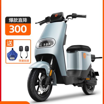 Xe điện Yadi có thể tháo rời pin lithium tuổi thọ dài pin xe tiêu chuẩn quốc gia mới có thể được cấp phép để giúp xe đạp DE2