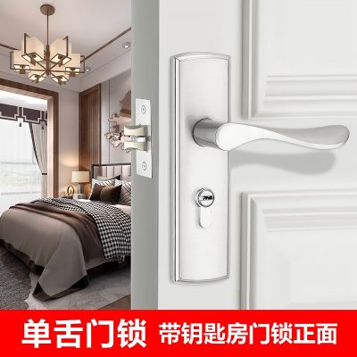 Khóa lưỡi đơn Qianliang phòng ngủ khóa lưỡi đơn trong nhà 50 khóa lưỡi với chìa khóa lưỡi đơn bằng thép không gỉ cửa phòng loại phổ thông