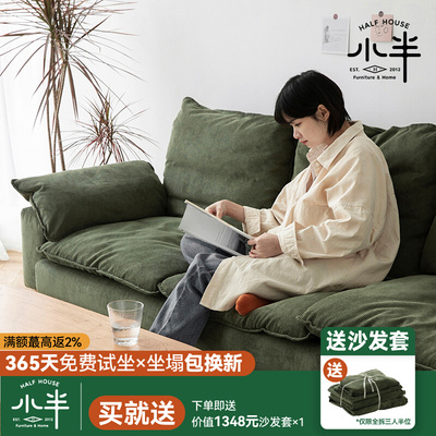 Bán đồ nội thất nhỏ sofa vải Bắc Âu phòng khách căn hộ nhỏ vải nhung phong cách Nhật Bản đơn giản hiện đại kết hợp retro cho ba người