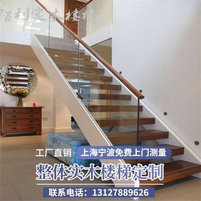 Tổng thể cầu thang gỗ rắn chắc chắn tùy chỉnh lan can sắt rèn lan can lan can lan can tread bảng nhà trong nhà biệt thự song lập xi măng