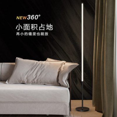 Đèn sàn đơn giản Đèn led Bắc Âu phòng khách phòng ngủ đèn bàn dọc đèn đầu giường đèn góc đèn bảo vệ mắt đèn bầu khí quyển