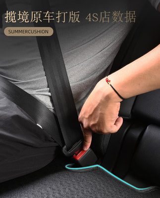 Đệm Volkswagen 21 Tourang đặc biệt xe đặc biệt 7 chỗ bảy mùa bọc ghế phụ kiện xe trang trí nội thất xe Daquan x