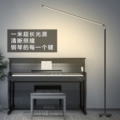 Đèn led sàn siêu sáng phòng khách phòng ngủ đầu giường đèn bàn dọc đèn sàn đọc sách đàn piano vẻ đẹp lông mi đèn có thể thu vào