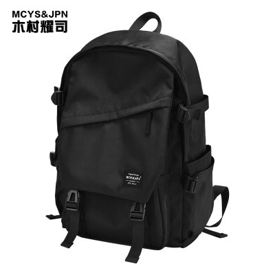 Túi xách nam học sinh trung học cơ sở 2021 mới trung học học sinh trung học học sinh trung học nữ sinh thủy triều thương hiệu ba lô công suất lớn ba lô