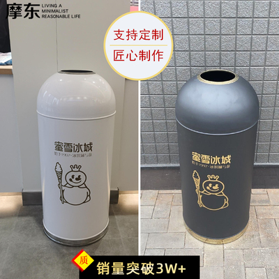 Thùng rác đạn siêu lớn sảnh khách sạn thương mại inox thẳng đứng quán trà sữa nhà hàng tròn dung tích lớn