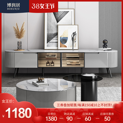 Tủ TV Slate phòng khách tối giản hiện đại tối giản gỗ rắn tích hợp đèn tường nhà sang trọng căn hộ nhỏ bàn cà phê