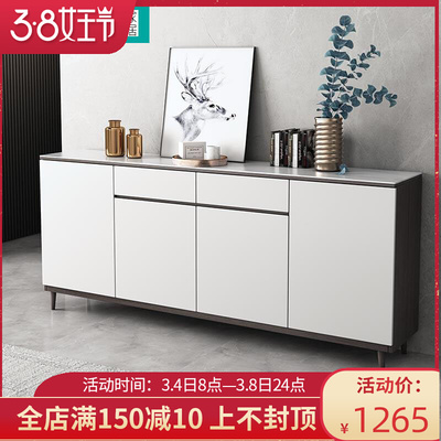 Ánh sáng sang trọng tối giản tối giản tủ đá phiến hiện đại tủ tường tối giản hiện đại nhà hàng lưu trữ đa chức năng tủ hiên nhà bằng đá cẩm thạch